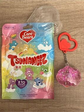 💜🐻 Tsunameez X Care Bears Share Bear Bag Charm🐻💜